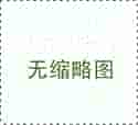 试管助孕前调理：男性弱精症吃生精片多久见效？